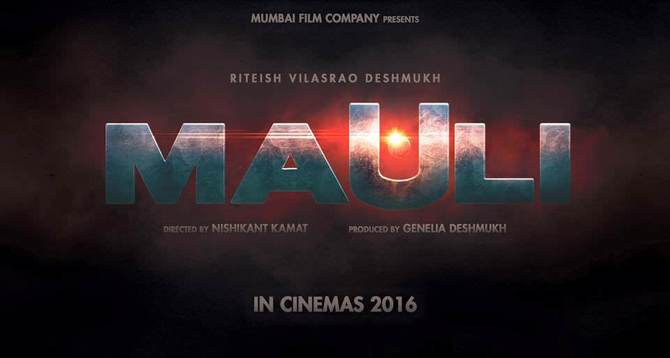 Mauli-Marathi-Movie.jpg